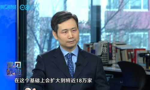 天麻的功效有哪些-天麻的功效葛-专业天麻的功效与作用及正确吃法平台-天麻的功效和吃法