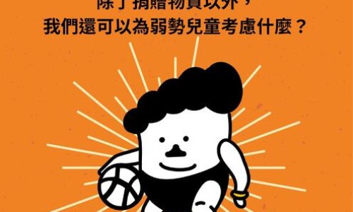 天麻的功效有哪些-天麻的功效葛-专业天麻的功效与作用及正确吃法平台-天麻的功效和吃法
